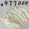 U-47700 powder for research and analytical purposes